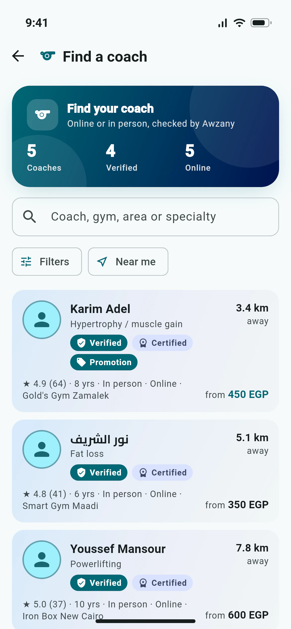 Finding verified coaches by specialty, price and distance in Awzany