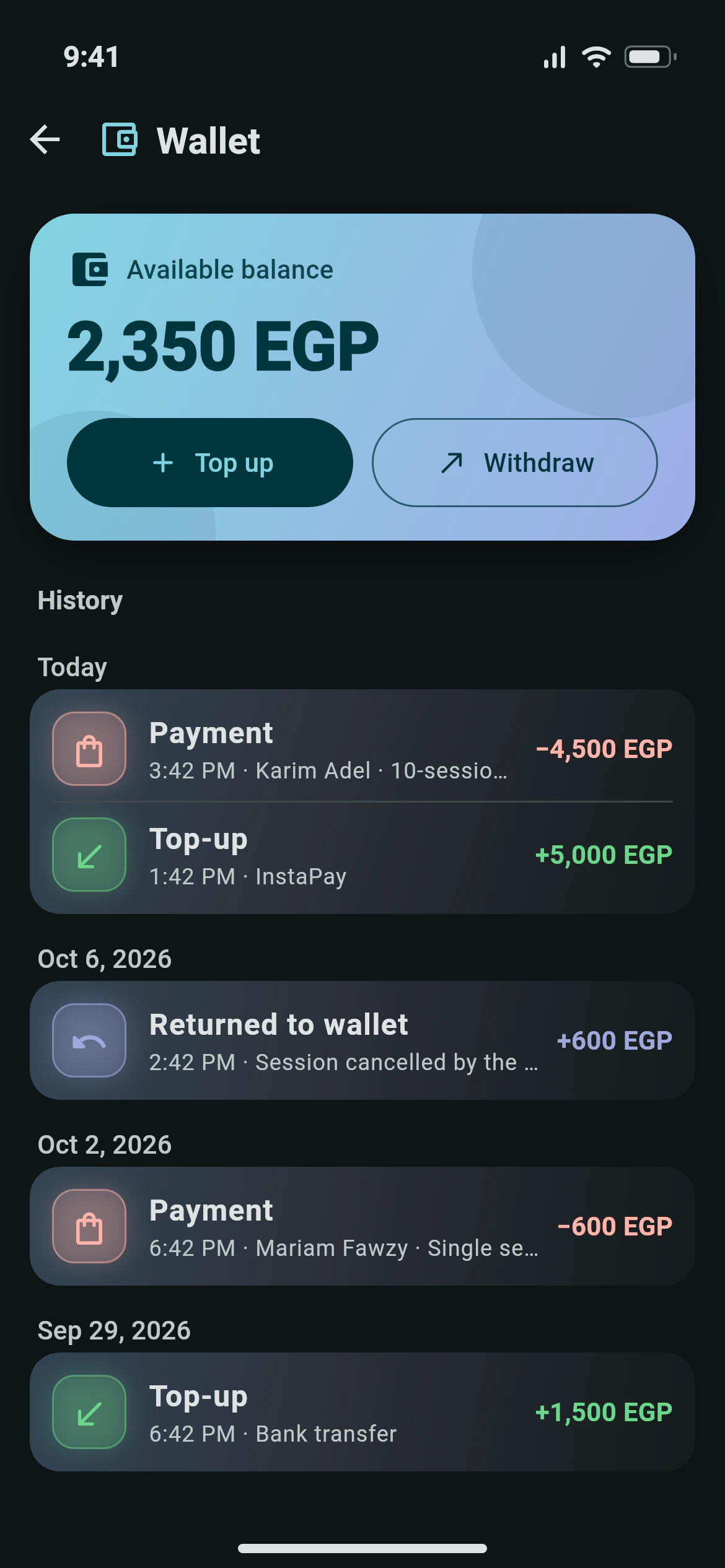 The Awzany wallet with the balance, top up, withdraw and money history